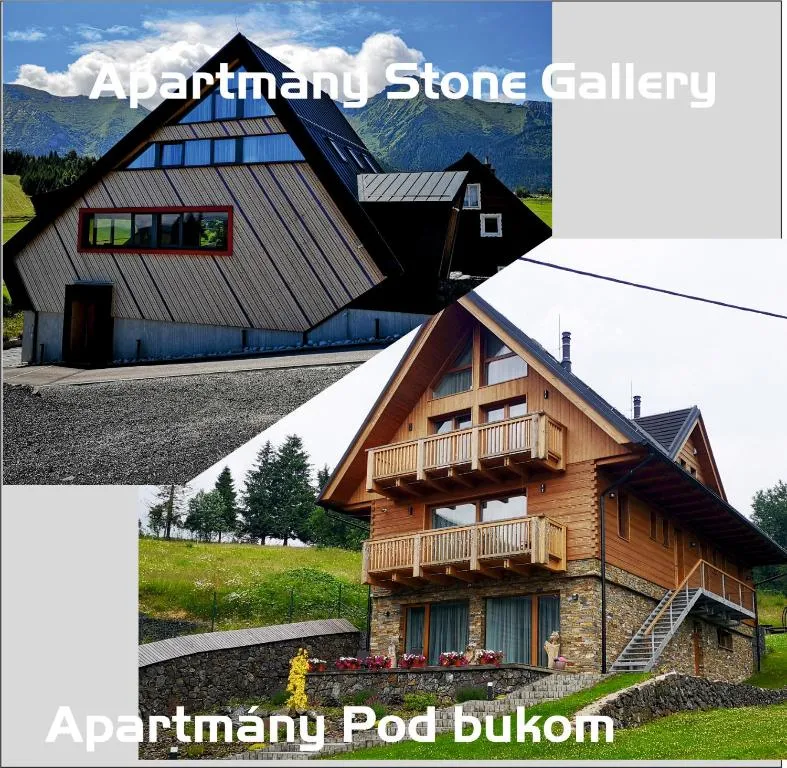 Image 1 of STONEGALLERY