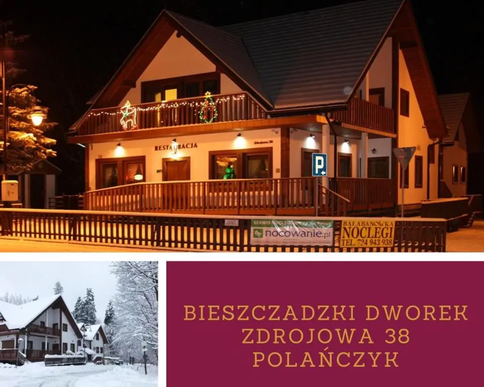 Image 1 of Bieszczadzki Dworek Polanczyk