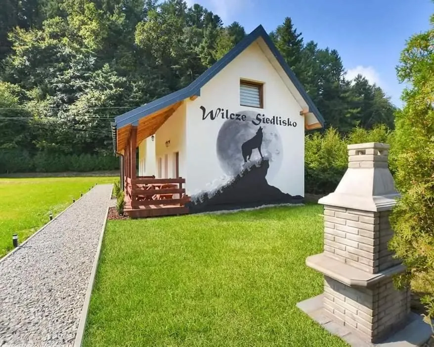 Image 1 of Domki Wilcze Siedlisko – Bieszczady