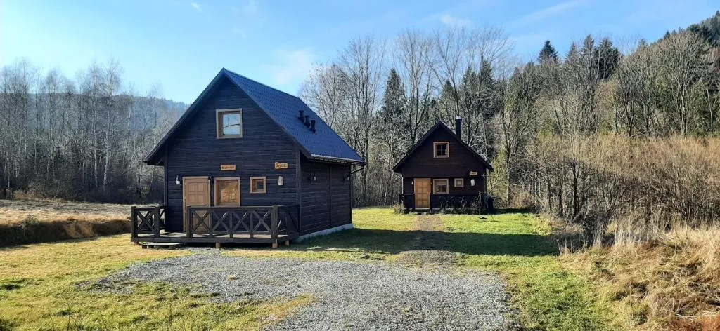 Image 1 of Magiczne Bieszczady – Krzywe 24