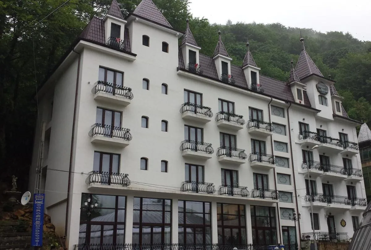 Image 2 of Hotel Coroana Moldovei