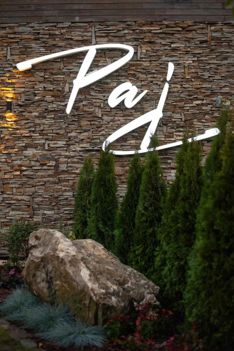Image 5 of Paj Hotelul Retreat & Spa