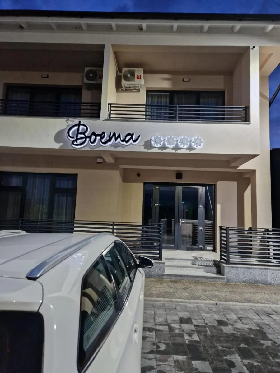 Image 4 of Pensiunea Boema