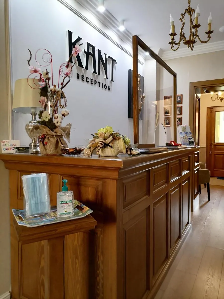 Image 4 of Pensiunea Kant
