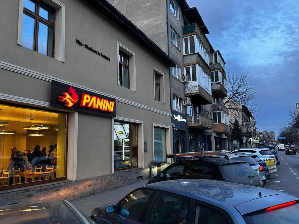 Image 2 of elisio – Pani Nani Apartment