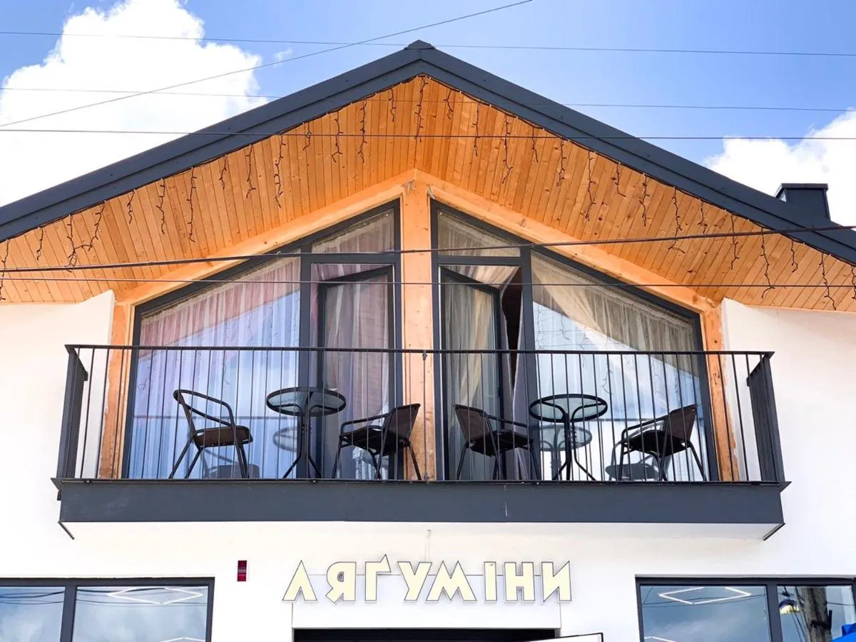 Image 5 of Апартаменти “Золота Баня”