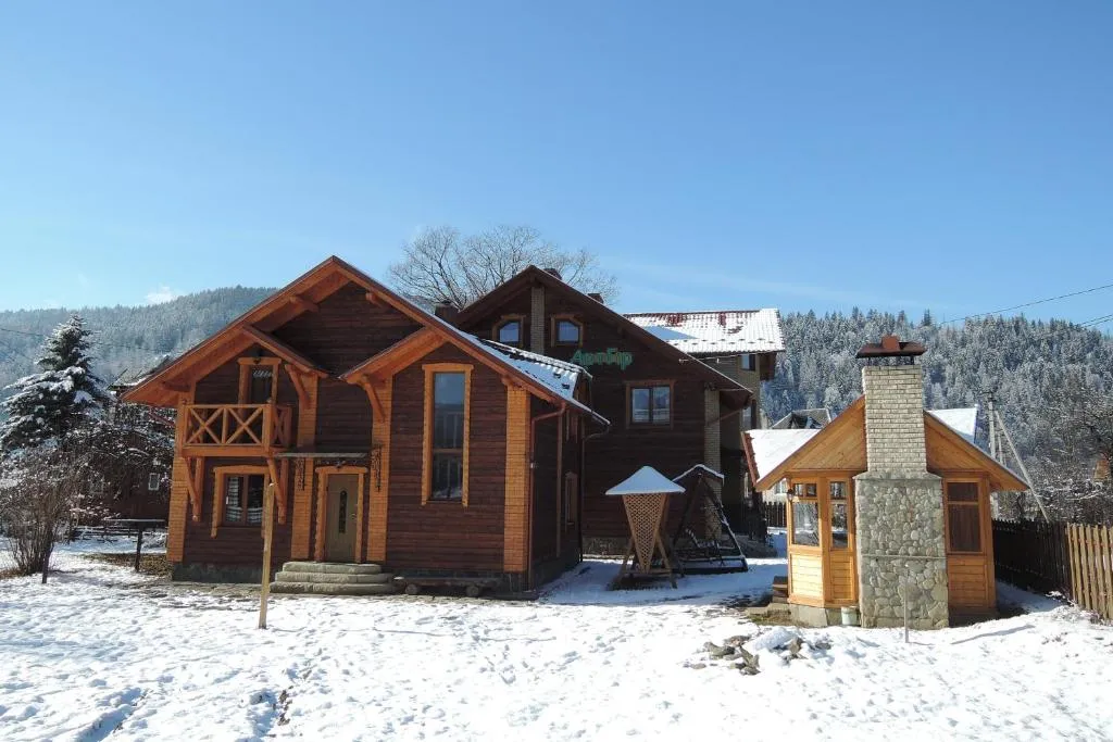 Image 1 of АртГір гостинний двір