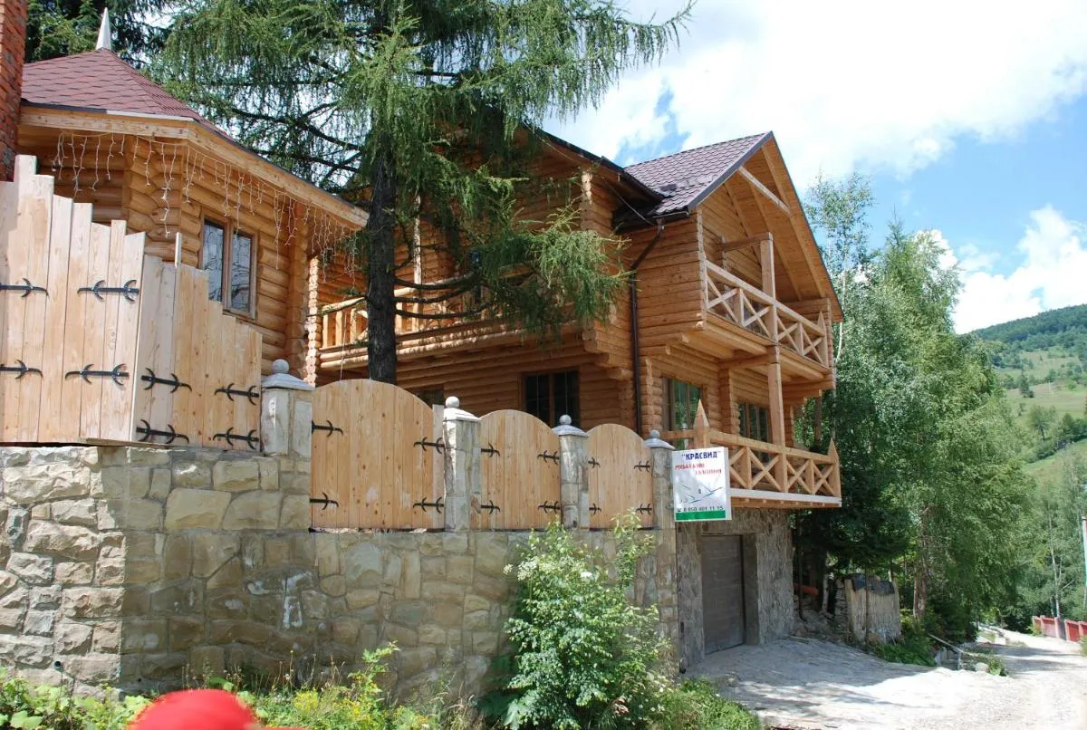 Image 5 of Kraevyd Hotel