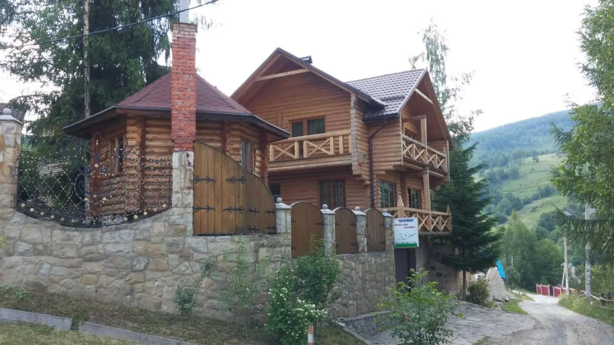 Image 7 of Kraevyd Hotel