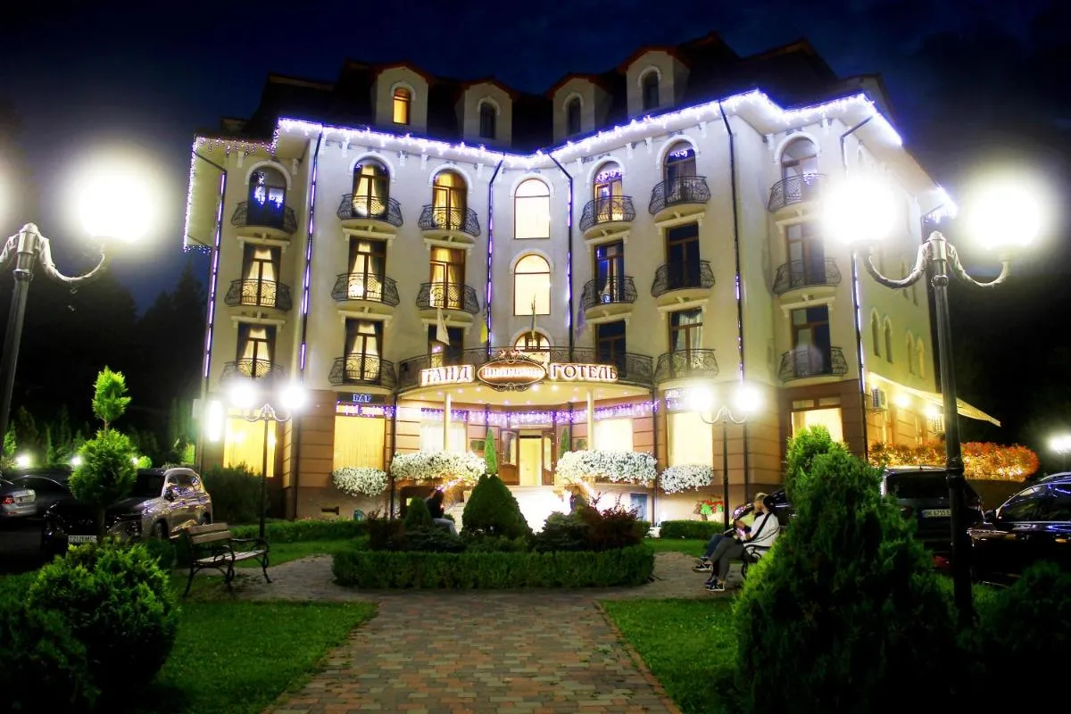 Image 2 of Grand Hotel Pylypets