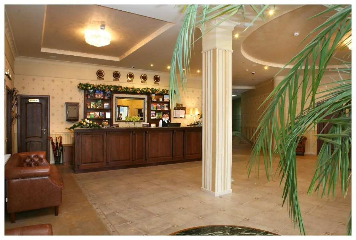 Image 3 of Grand Hotel Pylypets