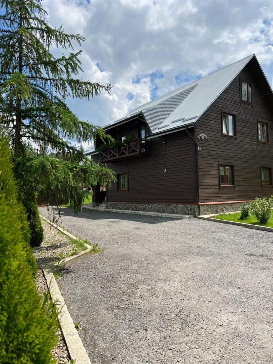 Image 4 of Guest House