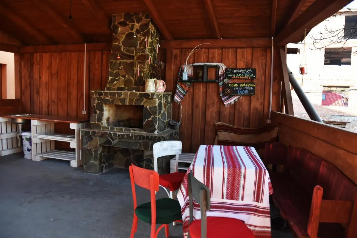 Image 2 of Guest House Mandrivnyi Rooms&Apartments