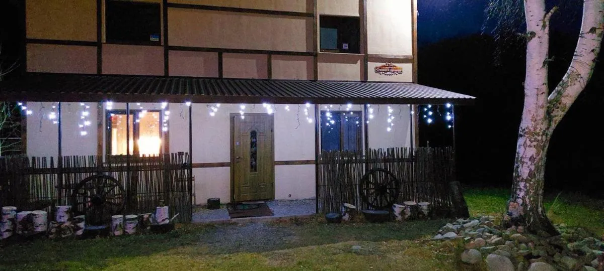 Image 5 of Guest House Pisnya Karpat