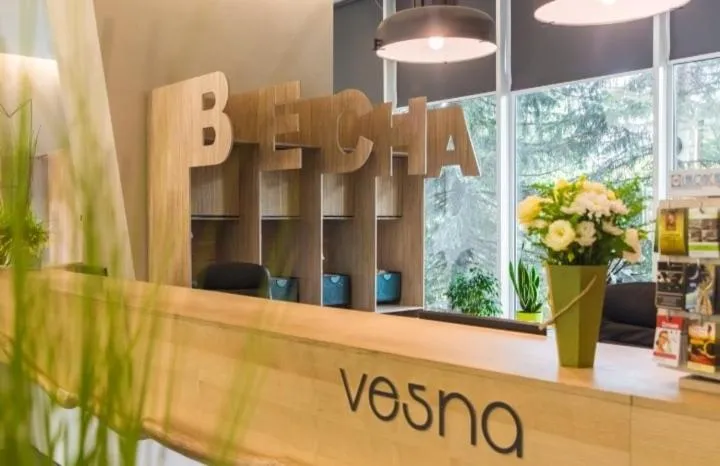 Image 1 of Hotel Vesna
