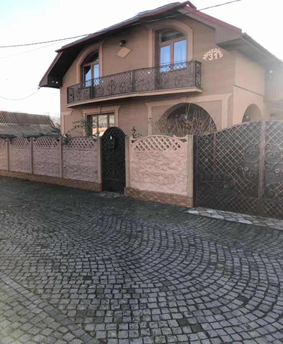 Image 4 of Катерина