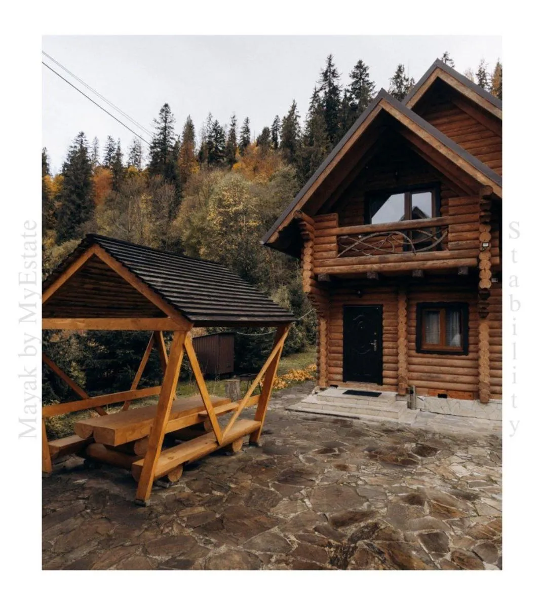 Image 2 of Mayak Chalet Resort Mykulychyn
