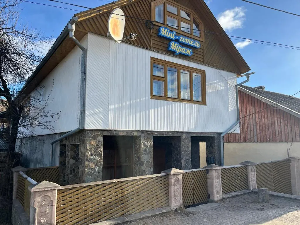 Image 1 of Міні-готель Міраж