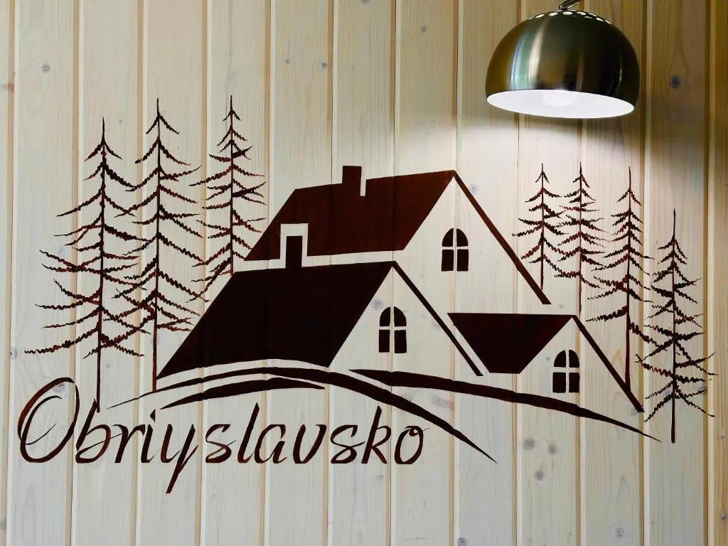 Image 1 of Obriyslavsko