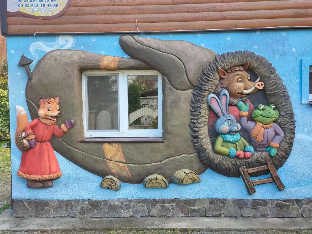 Image 2 of Рукавичка
