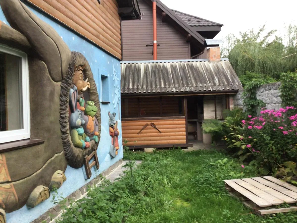 Image 5 of Рукавичка