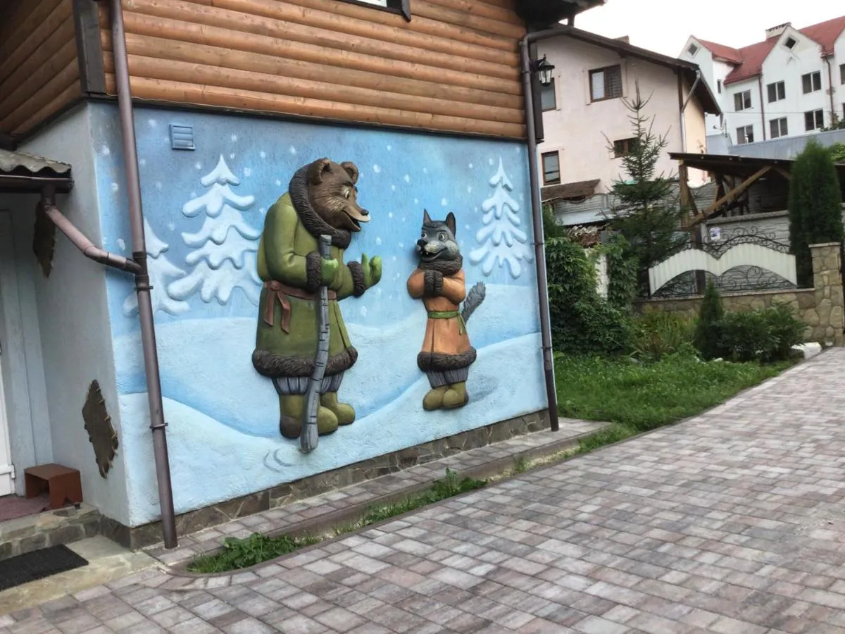 Image 3 of Рукавичка