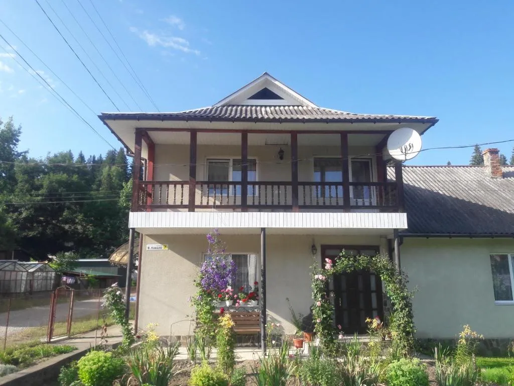 Image 1 of Садиба Горизонт
