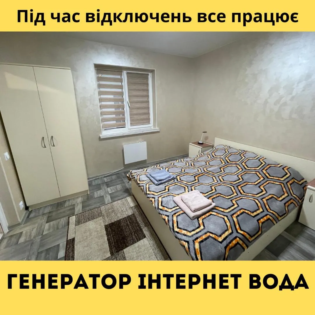 Image 4 of Садиба Уляна