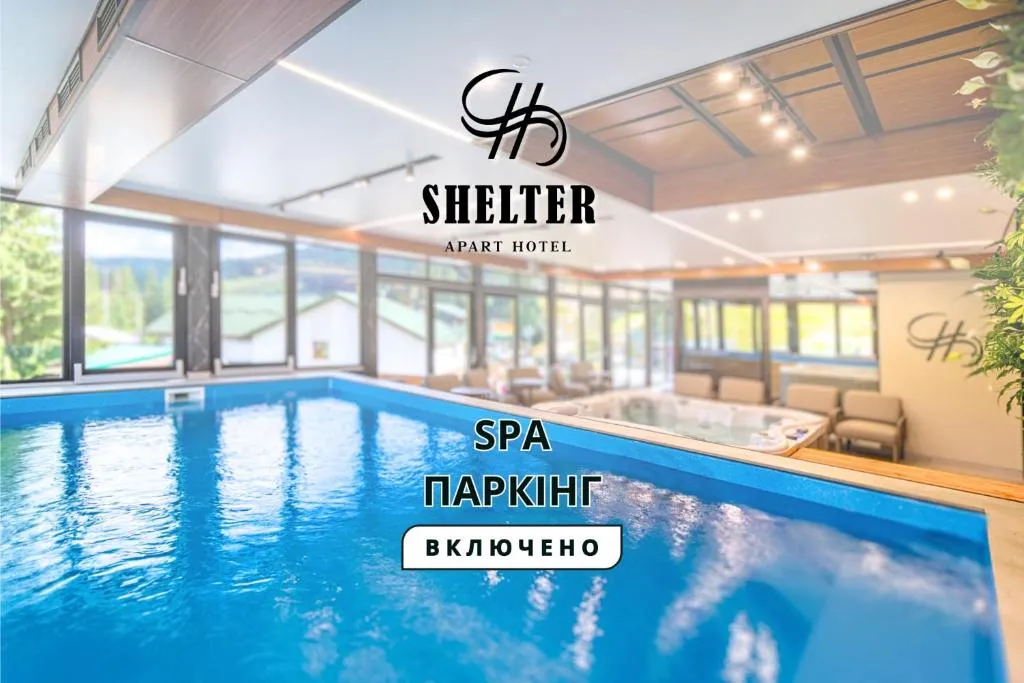 Image 1 of Shelter Apart Hotel