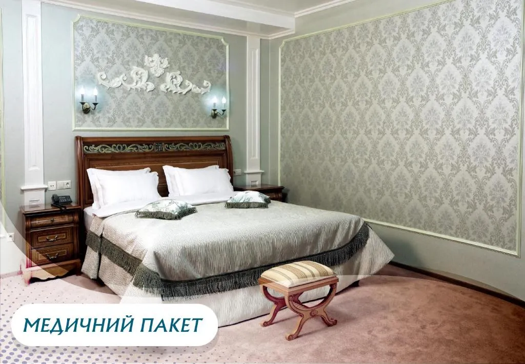 Image 1 of Svityaz Resort