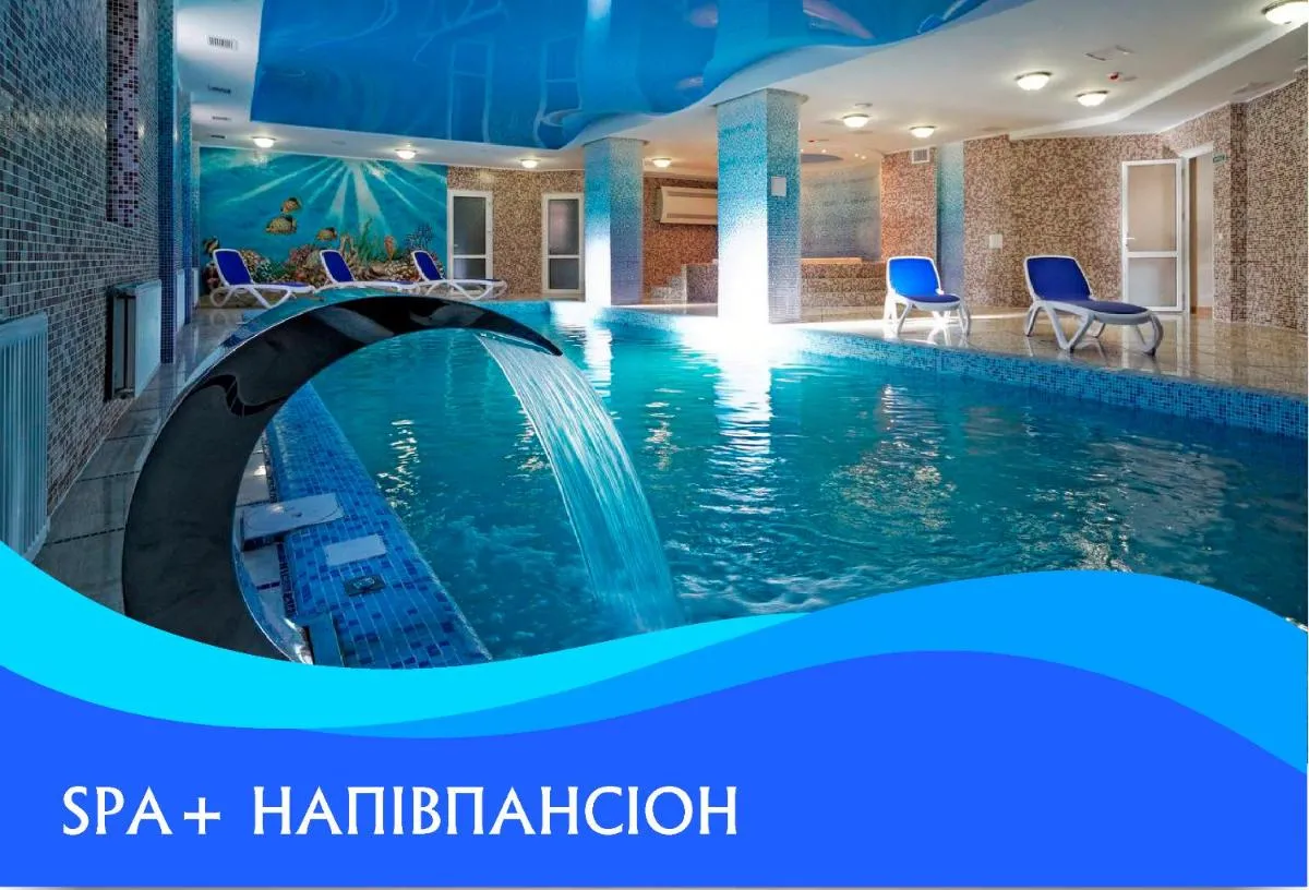 Image 6 of Svityaz Resort