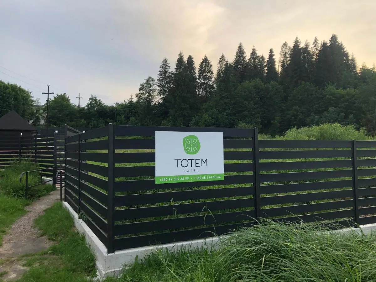 Image 2 of TOTEM