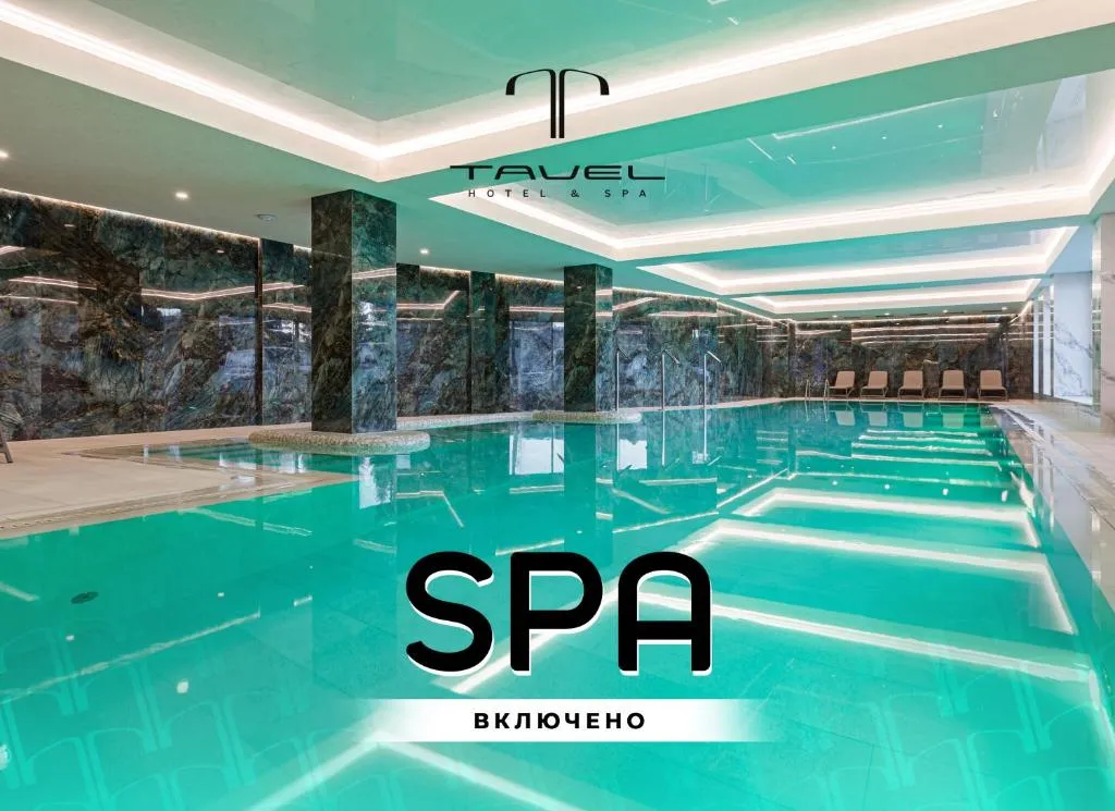 Image 1 of Tavel Hotel & SPA