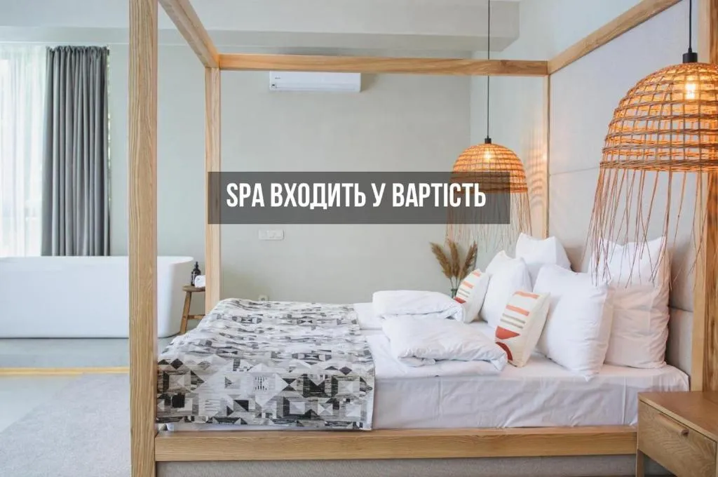 Image 1 of Verhovel Hotel