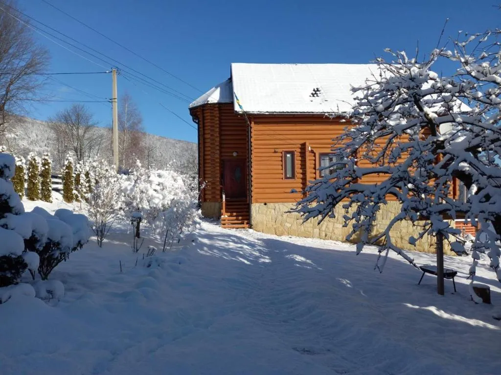 Image 1 of Вікенд
