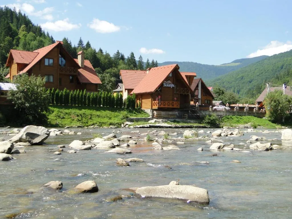 Image 1 of Villa Bilogirya