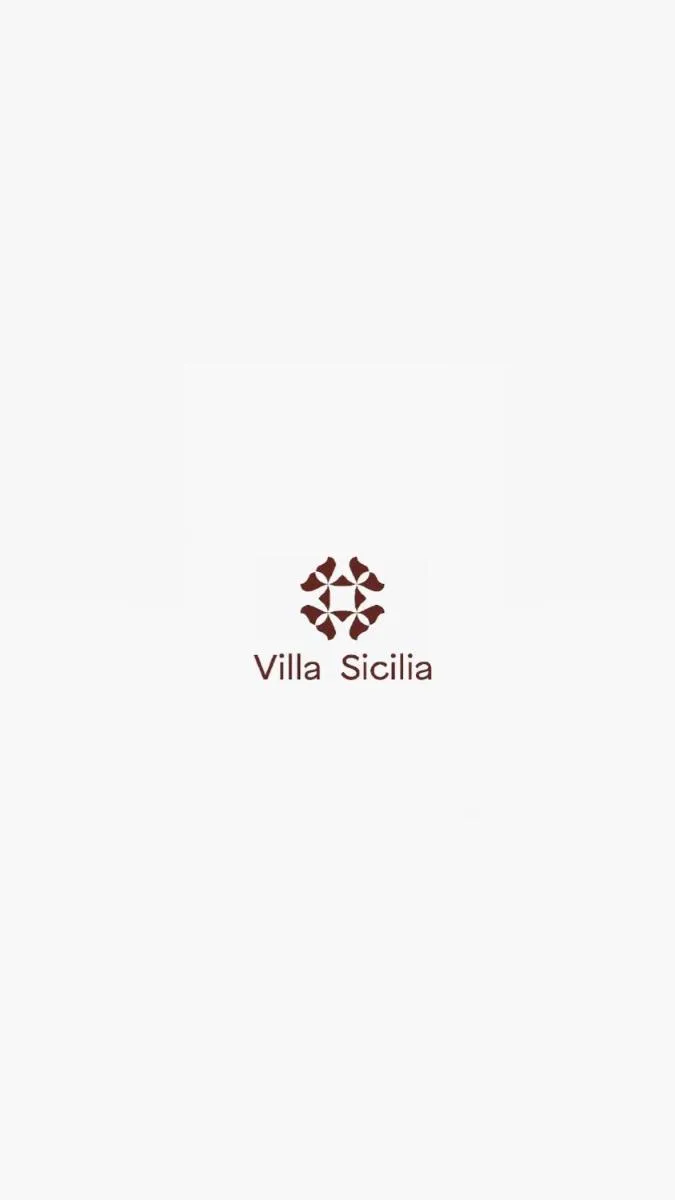 Image 4 of Villa Sicilia