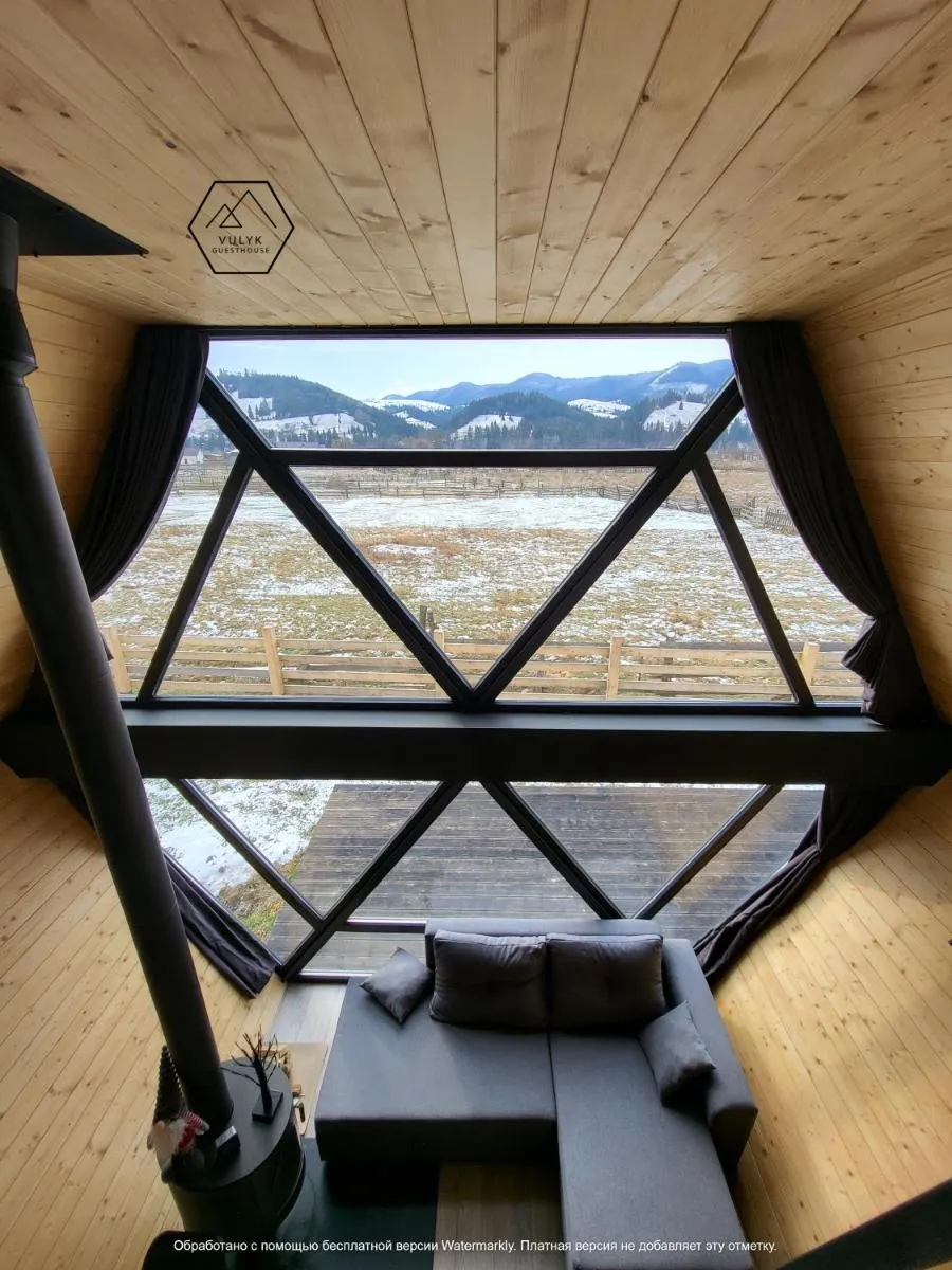 Image 4 of Vulyk Guesthouse