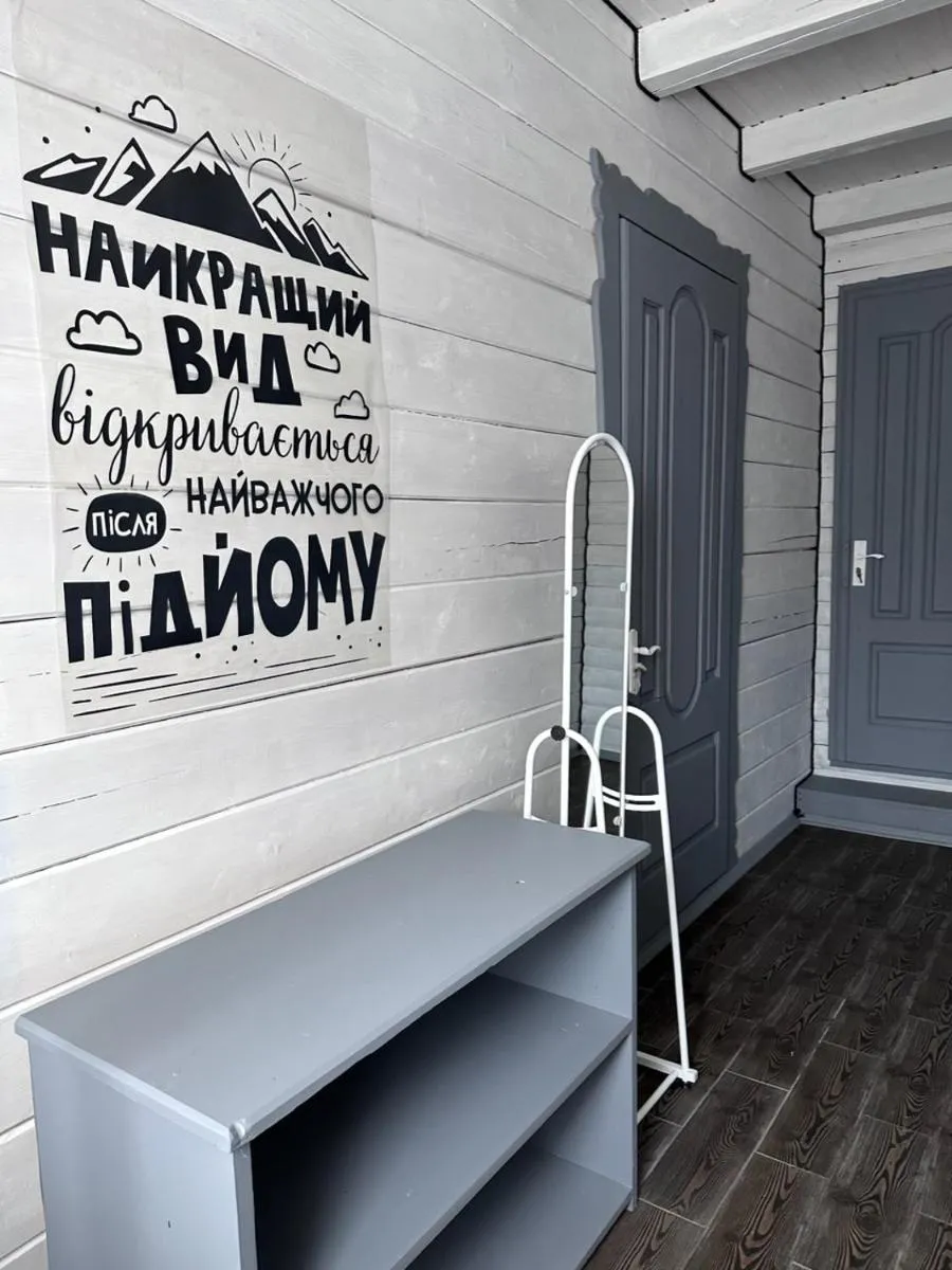 Image 7 of садиба Дерев*яна Хата